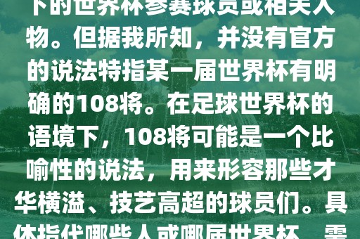 chushichang 第8页