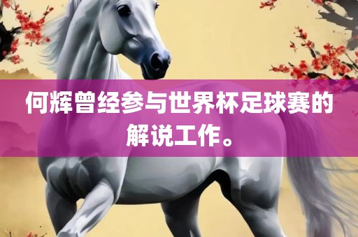 zhangyanan 第7页