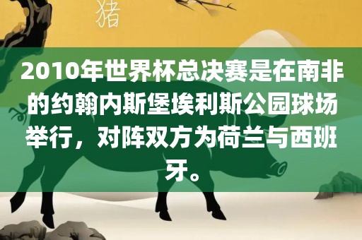 linshuhui 第8页
