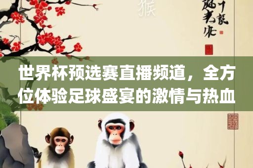 linxinyi 第6页