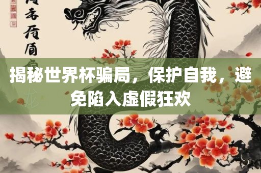 nieruihai 第7页
