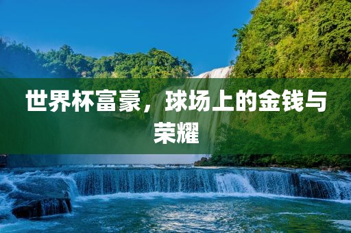 wushuxia 第7页