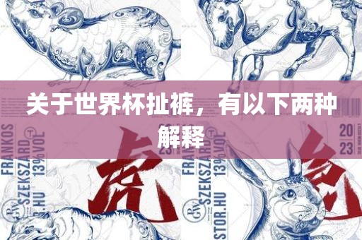 hongguoxiang 第7页