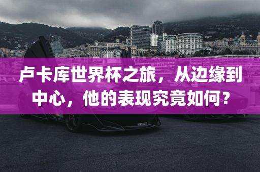 yangyuting 第7页