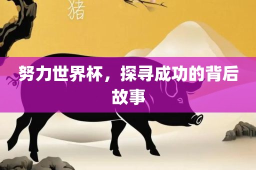 chushichang 第7页