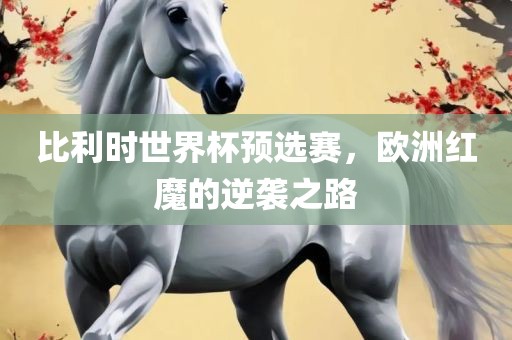 houyingru 第7页
