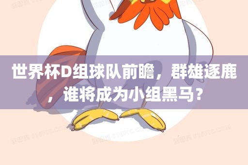 hongzheyu 第6页