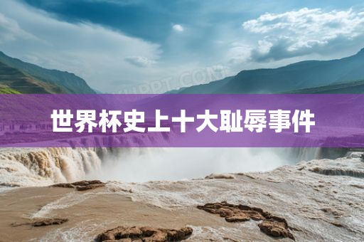 chenyahui 第6页