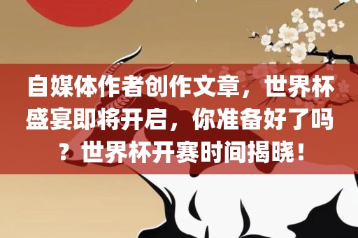 zhaoyajun 第7页