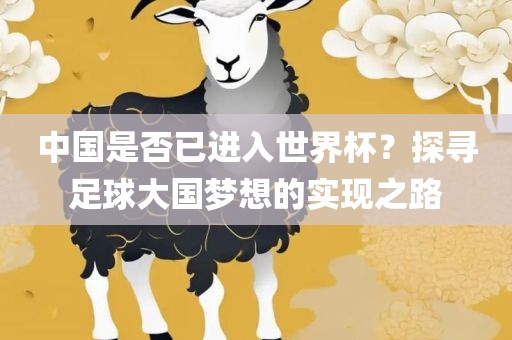 huangxinzhen 第6页