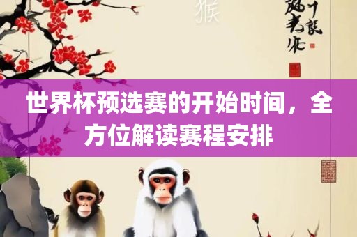 houyingru 第6页