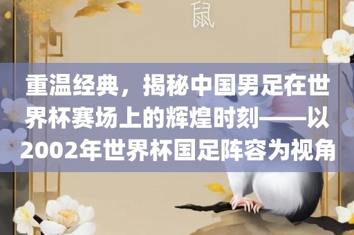 yangxinhong 第6页