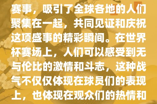 hongzheyu 第5页