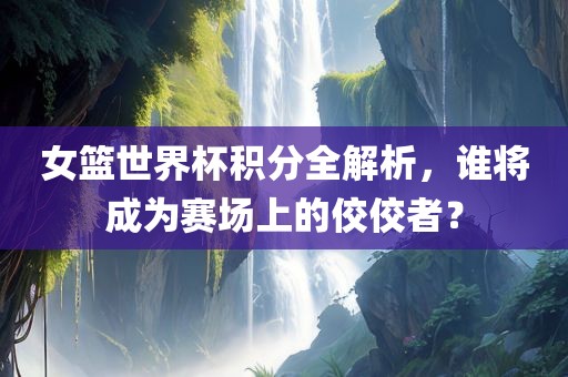 caiyahui 第6页