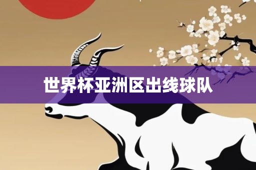 wushuxia 第14页