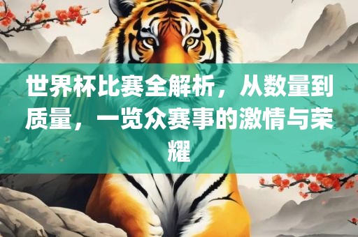 binyun 第5页