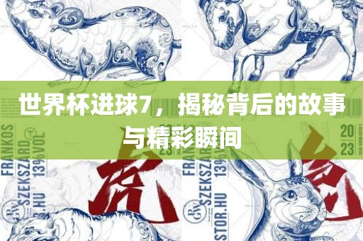 tangchengying 第5页
