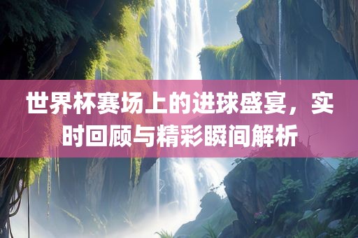 pengzhiyu 第5页