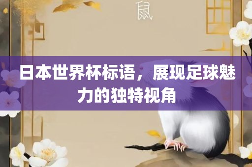 linwanting 第5页
