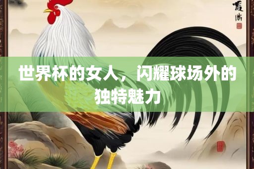chenyuanwei 第5页