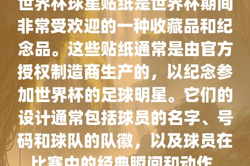 shiyijing 第5页