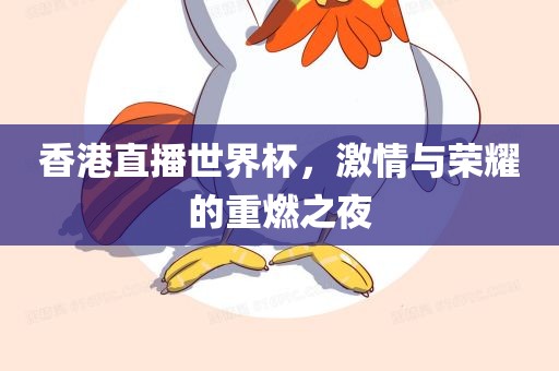 zhaoyajun 第5页