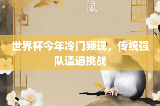 binyun 第4页