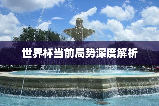 zhangyanan 第4页