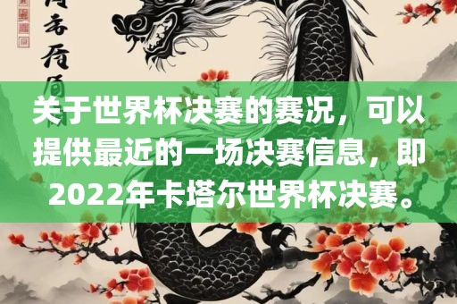 luyuling 第5页