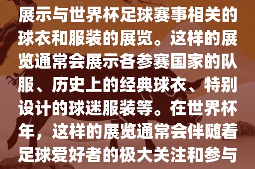 xianhui 第5页
